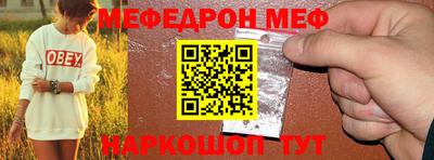 героин Бугуруслан