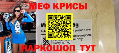 сатива Бузулук
