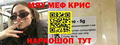 сатива Бузулук