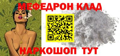 сатива Бузулук