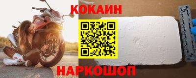 героин Бугуруслан