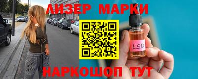 героин Бугуруслан