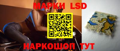 героин Бугуруслан