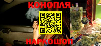 героин Бугуруслан
