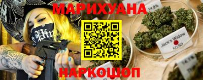 герыч Будённовск