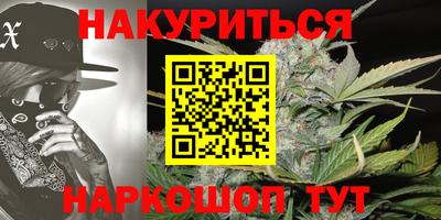 героин Бугуруслан