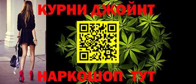 героин Бугуруслан