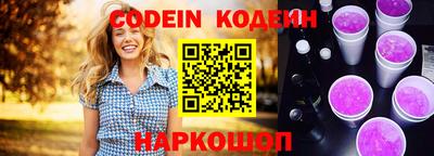 героин Бугуруслан