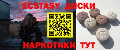 герыч Будённовск