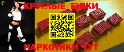сатива Бузулук