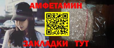 героин Бугуруслан