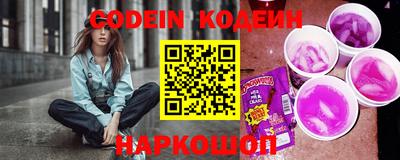 героин Бугуруслан