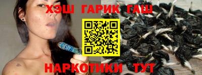 сатива Бузулук